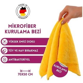 Resim Orchidee Kurulama Bezi 70x50 -145 Sarı 