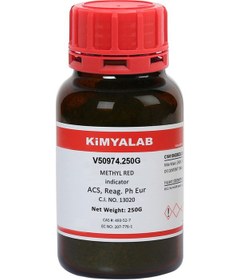 Resim Kimyalab Metil Kırmızısı Toz 250 G 