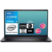 Resim Dell Vostro 3530 i5-1334U 16 GB RAM 1 TB SSD 15.6\ Freedos N3409PVNB3530_U Zi701 