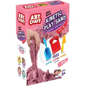 Resim Art Sand Aksesuarlı Pembe Oyun Kumu 1000 Gr. - Kinetik Kum Seti - Natural Kum - Doğal Kum Renkli 