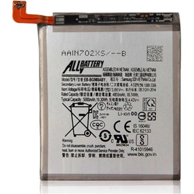 Resim Samsung S20 Ultra Sm-G988 Pil Batarya Eb-Bg988Aby 