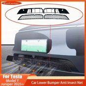 Resim Topnotch Tesla Model Y2025 Refresh Juniper Ön Kaput Izgara Ve Tampon Sinek Filesı 