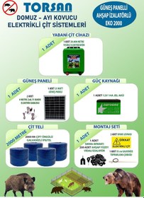 Resim Torsan Güneş Panelli Eko 2000 Elektrikli Çit Sistemi Domuz - Ayı Kovucu 2000mt 