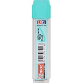 Resim Mikro 0.7 mm Kalem Ucu - 2B 