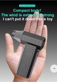 Resim Unichrome Çift Başlıklı Jet fanı | Mini Jet Fan | Super Power Turbo Fan | 130.000 RPM Yüksek Hızlı Mangal Fanı 