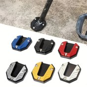 Resim Ultra-Durabilite Alüminyum Motosiklet Kaydırıcısı - Kaymaz Kompakt Yan Destek Pedi, İstikrar ve Konforu Geliştirir | Çoğu ATV için Uygun, Maksimum İçin Bir Paddle 