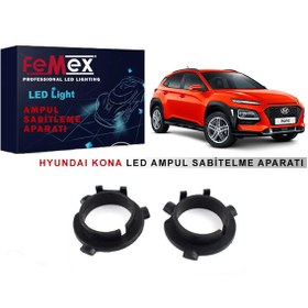 Resim HYUNDAİ Kona ARAÇLAR İÇİN FAR TUTUCU LED AMPUL SABİTLEME APARATI 