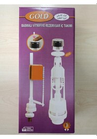 Resim Aset Gold Basmalı İç Takım Tse Belgeli Klozet Rezervuar İç Takım Beyaz 