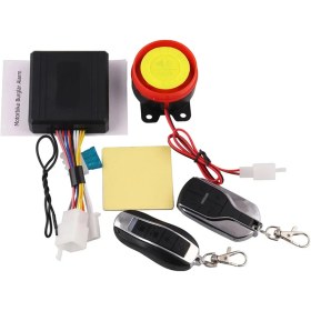 Resim Motosiklet Alarmı Kablolu Tesisatlı & Pilli 