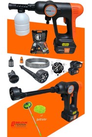 Resim AboutThePerfect Şarjlı Yüksek Basınçlı Çok Amaçlı Temizleme Cihazı Hediye Seti 