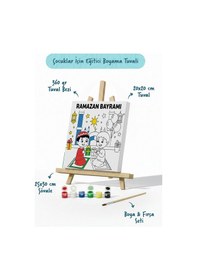 Resim Ramazan Bayramı Çocuklar İçin Eğitici Boyama Tuvali Şövaleli 
