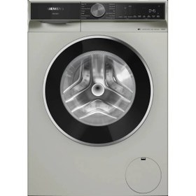 Resim Siemens iQ500 WG52K2ZXTR 1200 Devir - 10 KG Çamaşır Makinesi - Gümüş 