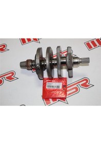 Resim Voge 525r-525d-525dsx-525rr - 525acx - Krank Loncın A 