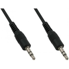 Resim NARİTA Kulaklık- Pc 3.5mm Kulaklık M/m Audıo/aux Kablosu 5 Metre Ses Erkek Stereo Erkek Uzun 