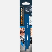 Resim Craftomat Panter Testere Bıçağı S927Bef Sert Metal 5'li 