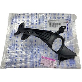 Resim Bajaj Pulsar Rs 200 Far Çerçevesi Sol Kısa 