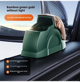 Resim Chuangyinshop 1 Elegant Bamboo Green Golden Araba Kapısı Rüzgar Geçirmez Akrilik Akülü Olmayan Kül Tablası 