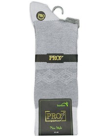 Resim Bambu Erkek Çorabı - Tumaniş - Gri 17104-r6 Çok Renkli 