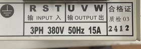 Resim YLJK-15 3 fazlı tork motor kontrolörü tork motor valisi 
