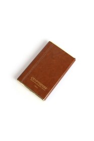 Resim CryptoDisk Pro Şifreli Harddisk 500gb Donanımsal Kriptolu/Şifreli Taşınabilir Disk 