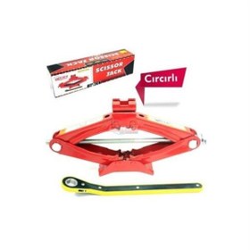 Resim Marka Carub Kriko Akordion Cırcırlı 