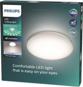 Resim Philips Cl200 Fonksiyonel Tavan Lambası 17w 4000k Gün Işığı Diğer 