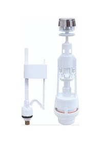 Resim Hakersan Basmalı Rezarvuar İç Takım - Klozet Rezarvuar İç Takım Beyaz 