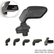 Resim OPEL CORSA D ARACA ÖZEL KOL DAYAMA SİYAH 2007-2014 