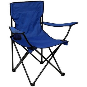 Resim Buglem Katlanır Kamp Sandalye 2 Adet Mavi 