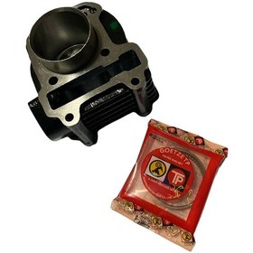Resim Honda Activa Beat 100 Silindir Oem Goetze 