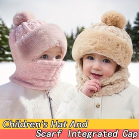 Resim 1'li Paket Şapka Sonbahar ve Kış Örme Eşarp Maskeli Entegre Şapka Erkek ve Kız Çocuk Peluş Kulaklıklar Moda Düz Renk Bebek Peluş Kar Şapkası Bebek Sevimli Sıcak Kalınlaştırılmış Kazak Şapka Günlük Seyahat Dış Giyim için Uygun 8-30 Aylık Bebekler için Uygun 