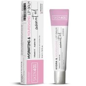Resim Skin401 Hydrating Nourishing Lipbalm 15ml 