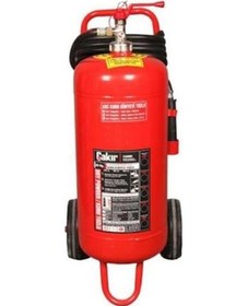 Resim 50 Kg Yangın Söndürme Tüpü 