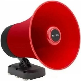 Resim Mıknatıslı Araç Üstü (Bluetooth - USB -Sd Kartlı - Şarjlı) 18650 Pilli 50 Watt Harici Horn Hoparlör 