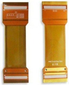 Resim Samsung Uyumlu D500 Film Kalite Lcd Ekran Filmi Flex 