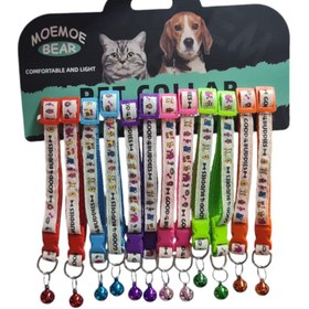 Resim Çanlı Evcil Kedi Tasması, Köpek Tasması, Renkli Çizgi Karakter Desenli Şık Tasma - Kırmızı 