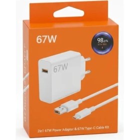 Resim MWX Teknoloji Tüm 67 W Type -C Destekleyen Tüm Cihazlara Uyumlu Turbo Saniyeli Apple, Samsung, Xiaomi , Honor , Realme , Oppo , Tecno Uyumlu Adaptör + Kablo Set 