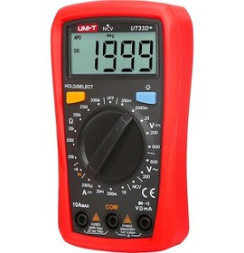 Resim Powermaster Pm-14624 600v 10a Dijital Multimetre 