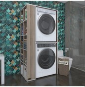Resim Kenzlife Çamaşır-Kurutma Makinesi Dolabı Bolodenka Sol Crd 180*090*60 Banyo Kapaksız Arkalıksız Çok Renkli 