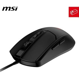 Resim Msı Gg Forge Gm100 Gamıng Mouse Max 6400 Dpı 108gr 1,5m Kablo Optık Sensor Mıcro Swıtch Rgb Led Oyuncu Faresı Açık Beyaz 