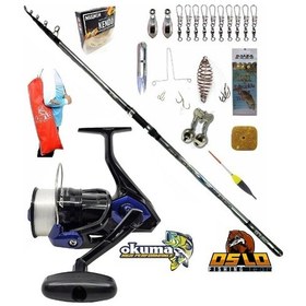 Resim Fın Chaser X Fnx-60bl Oslo Crome 420cm 70-250gr Profesyonel Surf Sazan Kıyı Olta Takımı Seti 