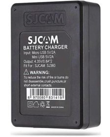 Resim Gplus Orjinal Sjcam SJ360 Çift Batarya Şarj İstasyonu Dual USB Charger 