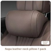 Resim Elmpaly Kahverengi Başlık Şık Nappa Araç Başlığı Ve Bel Desteği Yastığı Ultra Yumuşak Konfor Tüm Mevsimler Nefes Alabilir Tasarım Kolay Montaj 