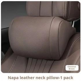 Resim Elmpaly Kahverengi Başlık Şık Nappa Araç Başlığı Ve Bel Desteği Yastığı Ultra Yumuşak Konfor Tüm Mevsimler Nefes Alabilir Tasarım Kolay Montaj 