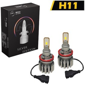 Resim Slim Led Xenon V2 12-24 Volt Silver Edition Csp Led H11 