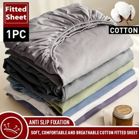 Resim Yumuşak & Nefes Alabilir %100 Pamuklu Çarşaf - Düz Renk Seçenekleri (Açık Gri, Mavi, Nane Yeşili, Koyu Mavi-Gri, Mor-Mavi) - Yurtlar, Yatak Odaları ve Oteller için Hafif Bej Dostu Yataklı Koruyucu - Makinede Yıkanabilir, Çoklu Boyutlarda Mevcut, Yurt Düştürme, Basit Şık Stil, Cilt Dostu Kumaş 