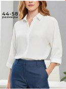 Resim Smilesson Büyük Beden Şık Ofis Ve Özel Günler İçin Kadın Bluz 226238622 Beyaz 