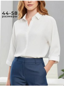 Resim Smilesson Büyük Beden Şık Ofis Ve Özel Günler İçin Kadın Bluz 226238622 Beyaz 