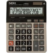 Resim Noki Hesap Makinesi H-MS016 