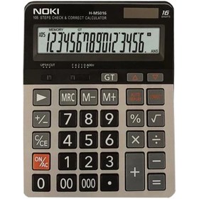 Resim Noki Hesap Makinesi H-MS016 